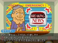 『ぞんびだいすき』