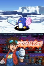 デジモン 超クロスウォーズ オリジナルデジモンなどを公開 電撃オンライン デジモン 超クロスウォーズ オリジナルデジモンなどを公開 電撃オンライン