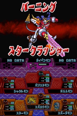 『デジモン 超クロスウォーズ』オリジナルデジモンなどを公開