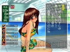 ゲームアーカイブス
