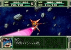 ゲームアーカイブス