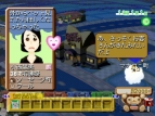 ゲームアーカイブス