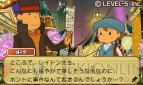 『レイトン教授と奇跡の仮面』