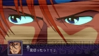 『第2次スパロボZ 破界篇』