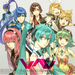 『EXIT TUNES PRESENTS Vocalonexus feat. 初音ミク』