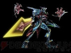 『ファンタシースターポータブル2 インフィニティ』