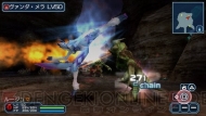 『ファンタシースターポータブル2 インフィニティ』