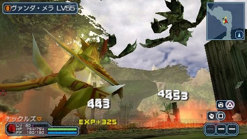 『PSO』の英雄が登場！ 『PSポータブル2 ∞』の武器や変更点、コラボも紹介