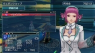 『ファンタシースターポータブル2 インフィニティ』