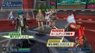 『ファンタシースターポータブル2 インフィニティ』
