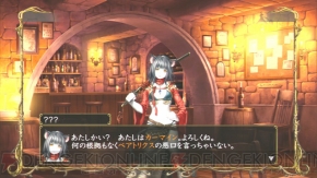 【『Wiz』好きガチ対談】