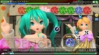 『初音ミク Project DIVA』