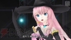 『初音ミク Project DIVA』