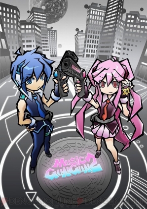 『ミュージックガンガン！2』
