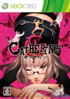 『キャサリン』