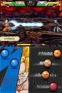 『ドラゴンボール改 アルティメット武闘伝』
