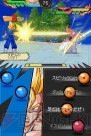 『ドラゴンボール改 アルティメット武闘伝』