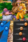 『ドラゴンボール改 アルティメット武闘伝』