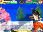 『ドラゴンボール改 アルティメット武闘伝』