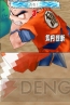 『ドラゴンボール改 アルティメット武闘伝』