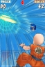 『ドラゴンボール改 アルティメット武闘伝』