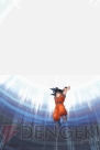 『ドラゴンボール改 アルティメット武闘伝』