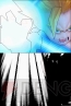 『ドラゴンボール改 アルティメット武闘伝』
