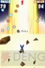 『ドラゴンボール改 アルティメット武闘伝』