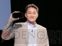 Next Generation Portable