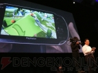 Next Generation Portable