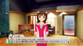 『アイドルマスター2』