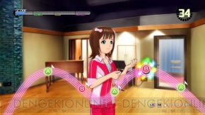 『アイドルマスター2』