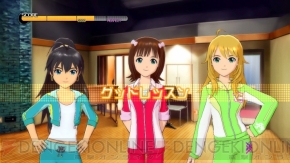 『アイドルマスター2』