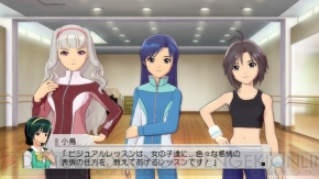 『アイドルマスター2』