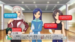 『アイドルマスター2』