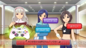 『アイドルマスター2』