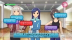 『アイドルマスター2』