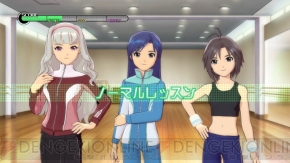 『アイドルマスター2』