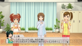 『アイドルマスター2』