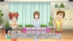 『アイドルマスター2』