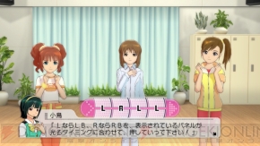 『アイドルマスター2』