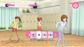 『アイドルマスター2』