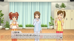 『アイドルマスター2』