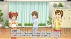 『アイドルマスター2』