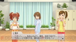 『アイドルマスター2』