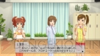 『アイドルマスター2』