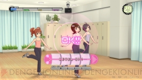 『アイドルマスター2』
