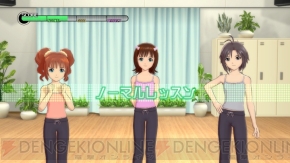 『アイドルマスター2』