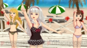 『アイドルマスター2』