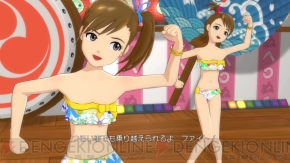 『アイドルマスター2』